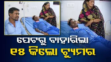 15 kg sized tumour removed from youth stomach 