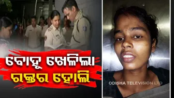Woman Killed Mother In Law In Bhubaneswar 