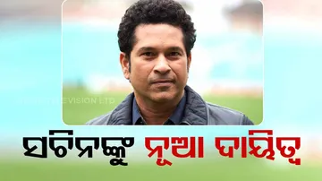 Sachin Tendulkar Declared as National Icon of EC