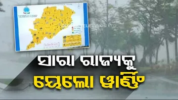 Odisha Rainfall Alert