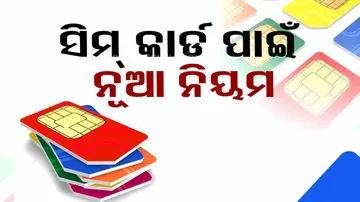 New Rules For SIM Card From October 1