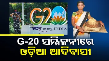 G20 Summit 2023 LIVE Updates