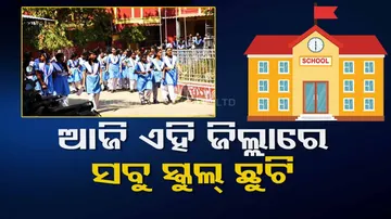 Schools Closed In Bolangir Due to Heavy Rain