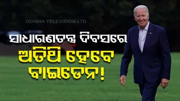 US President Joe Biden May Chief Guest For Republic Day 2024