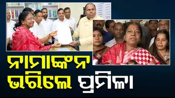 Pramila Mallik files nomination set to become Odisha's first woman Speaker