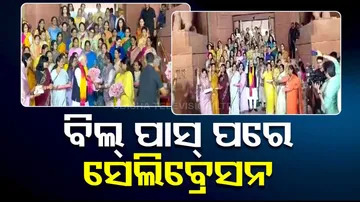 Women MPs Celebrate With PM Modi At Parliament