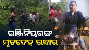 Body of RWSS dept junior engineer found hanging with tree