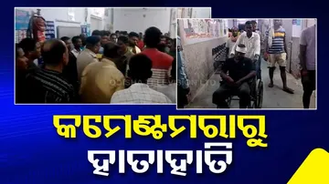 Huge clash erupts between two groups in Banki