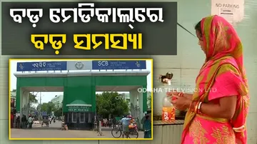 Water shortage hits SCB Medical in Cuttack