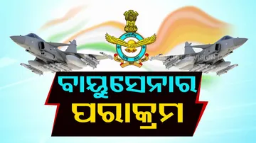 91st Indian Air Force Day celebration