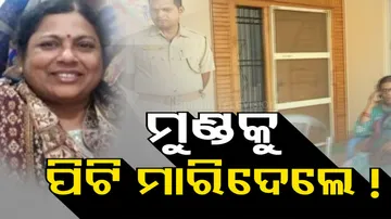 Woman Child Welfare Committee member bludgeoned to death in Berhampur