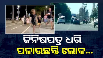 Thousands flee after warning ss Israeli ground forces raid Gaza