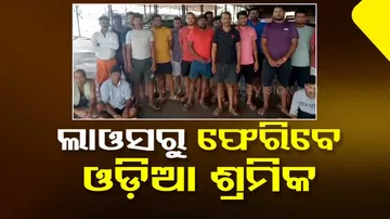 CM Naveen Patnaik directs district administration to rescue 35 Odia labourers stranded in Laos
