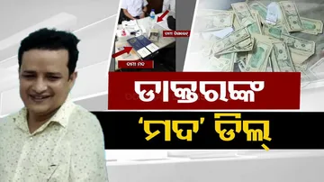 Video of doctor negotiating with shipping agent surfaces