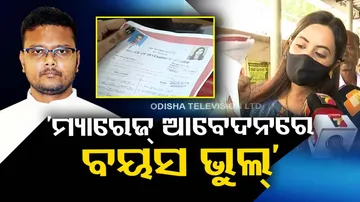 Trouble mounts after series of allegations leveled against Tirtol MLA Bijaya Shankar Das