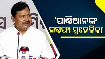 BJD BJP one and VK Pandian to act as their political agent says OPCC president Sarat Pattanayak