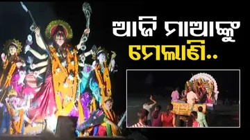 Goddess Durga immersion ceremony