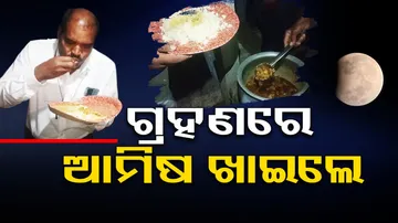 Rationalists eat non veg food during Lunar Eclipse 