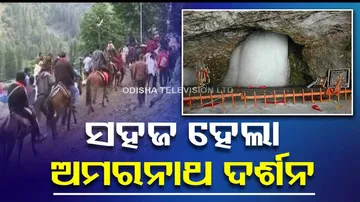 Amarnath cave gets road connectivity