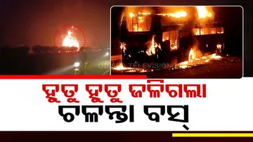 Woman charred to death after passenger bus catches fire in Odisha