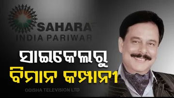 Sahara Group Chairman Subrata Roy passes away after prolonged illness