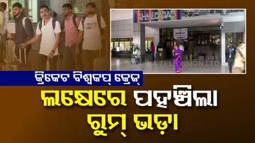  Hotel prices skyrocket ahead of World Cup Final in Ahmedabad 