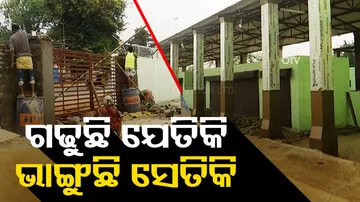 New bus stand construction works