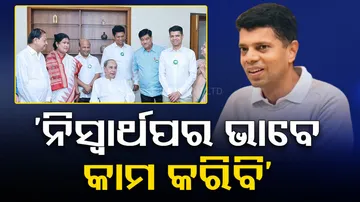 Know Ex IAS officer VK Pandian reaction after joins BJD 