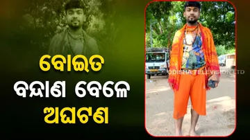 youth drowns in canal in talcher