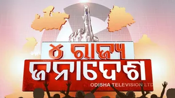 4 State Election Results Today 