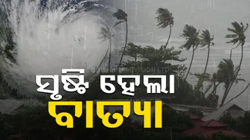 Cyclone Michaung forms over bay of bengal 