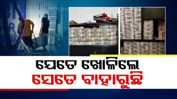 IT continues marathon raids in various places of Odisha in liquor trader case