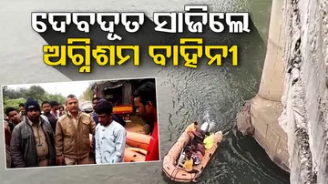 youth attempt suicide in banki