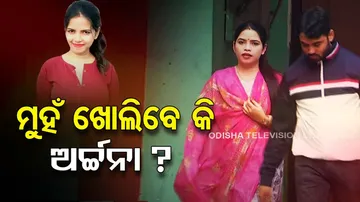 Archana Nag released from jail after 14 months 