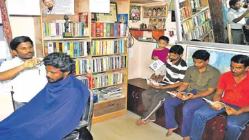 ନିଆରା ନିଶା : ସେଲୁନ୍‌ରେ ଲାଇବ୍ରେରୀ