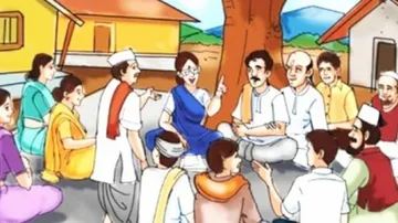 ନିର୍ବାଚନରେ ହାରିଲେ ସରପଞ୍ଚ; ଗ୍ରାମବାସୀ ଦେଲେ ୨୧ ଲକ୍ଷ ଟଙ୍କା