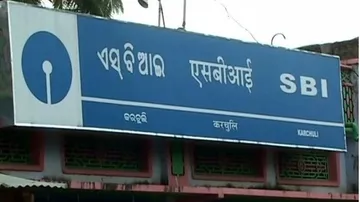 କୃଷି ଋଣ ନାଁରେ ସାଧାରଣ ଗ୍ରାହକଙ୍କୁ ଠକେଇ