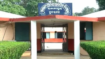 ମହଙ୍ଗା ପଡ଼ିଲା ୬୦ ହଜାର ଲାଞ୍ଚ, ଚାକିରିରୁ ହେଲେ ବହିଷ୍କୃତ