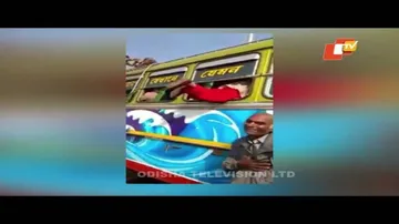 News Fuse 16 June 2021