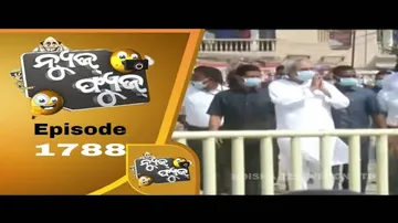 News Fuse 10 February 2021 |  ଦ୍ଵିତୀୟ ମୁଖ୍ୟମନ୍ତ୍ରୀ  ନବୀନଙ୍କ ଜଗନ୍ନାଥ ଭକ୍ତି ! | ମନ୍ତ୍ରୀ କଲେ କୁସ୍ତି