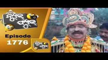 News Fuse 11 January 2021| ସୁରଙ୍କ ପୁଷ ମାସିଆ ରାମଲୀଳା | ମନ୍ତ୍ରୀ ଗଲେ ସ୍କୁଲ | ପୋଷ୍ଟର ପାହାଚ
