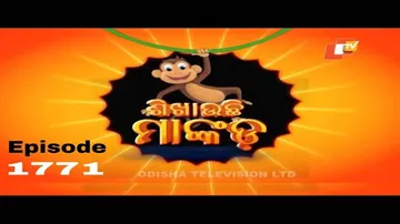 News Fuse 01 January 2021 | ଆଜି-କାଲିକା  ମଣିଷକୁ ଶିଖାଉଛି ମାଙ୍କଡ |