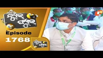 News Fuse 23 December 2020 | ଅରୁଣ ସାହୁଙ୍କ ମାଳ ନାହିଁ  କାହିଁକି  | ହଜିଗଲା  ମାସ୍କ ଓ ହେଲମେଟ  |