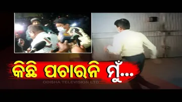 News Fuse | Mediapersons Run After Accused In Akash Pathak Fraud Case