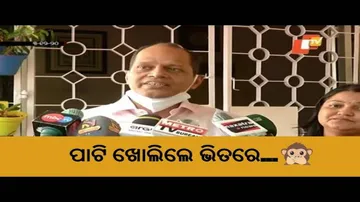 News Fuse 07 December 2020 | \