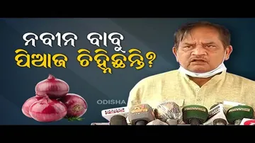 Bishnu Sethy Buys Sapling- Watch News Fuse