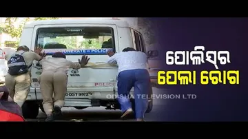 News Fuse | Police Van Breaks Down