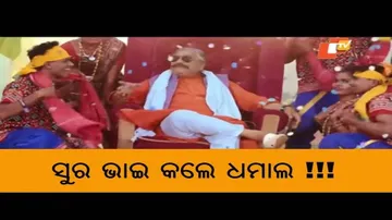 News Fuse 02 Dec 2020 | ସୁର ଗାଇଲେ ଗୀତ | ଜନ ବିରୋଧୀ vs ଜଣ ବିରୋଧୀ