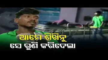 News Fuse | Man Takes Mother To Sorcerer On Hospital Stretcher