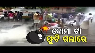 Kerala Secretariat Fire | Police Fire Water Cannon & Tear Gas | News Fuse